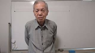 サッカー日本代表の森保監督にアドバイスします。ぜひ頑張ってください
