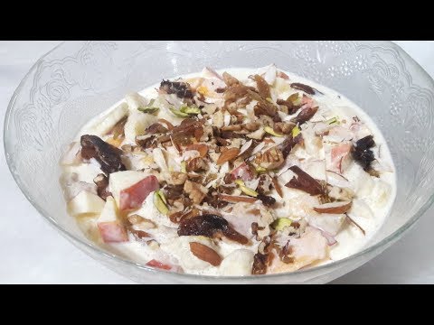 Creamy Fruit Chaat Recipe By Cooking with Shabana