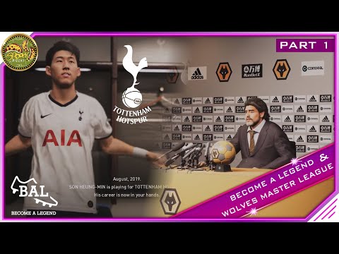 PES 2020 | Become a Legend [First Look] & Wolves Master League [Pt1]