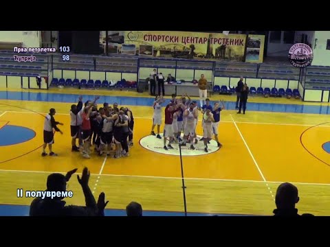 KOŠARKA Prva petoletka – Ćuprija 103:98, II poluvreme. Prvenstvo 2021/22. DERBI KOLA, 02. apr 2022.