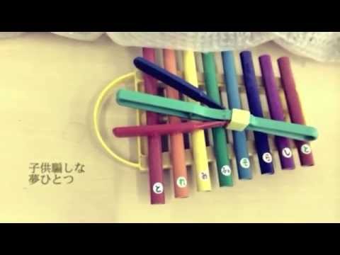 自傷無色 Sasanomaly Last Fm