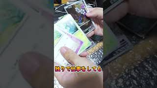 いただいたホワイトフレアの開封