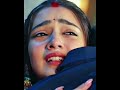 #trust 🥺💯again❤️❤️‍🩹❤️‍🔥💔 love again.. rimjhim serial today.. short..video.