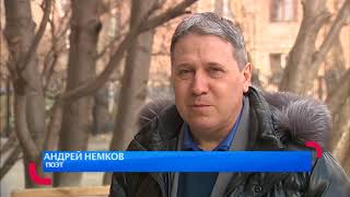 Стихи о мгновенном и вечном: тюменский поэт Андрей Немков выпустил сборник
