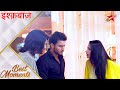 इश्क़बाज़ Anika Omkara And Rudra Team Up To Expose Tia