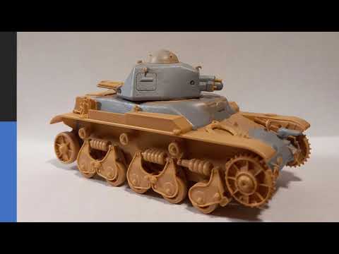 Tamiya R35 French Tank