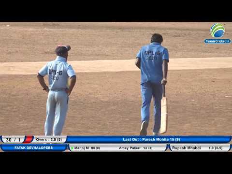 PHATAK DEVALOPERS vs ATISH RIDERS // DAPOLI PREMIER LEAGUE 2020 - FINAL DAY