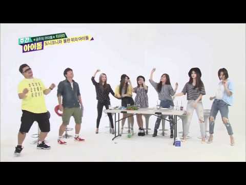 [LIVE_HD] 140924 T ARA Sugar Free (슈가프리) Dance Ending @Weekly Idol