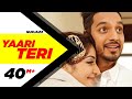 Yaari Teri Full Song Gurjazz Feat Sonia Mann Teji Sandhu Latest Punjabi Songs2017