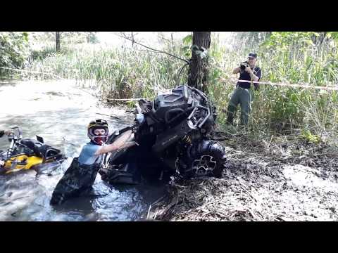 Квадрики RFC ATV 06-06