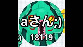 Agar.io mobile 鯖取り行きます！　with cさん　Senri