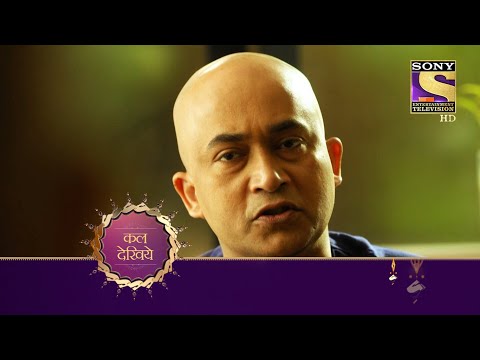 Dhadkan Zindaggi Kii - Ep 46 - Coming Up Next - धड़कन ज़िंदगी की