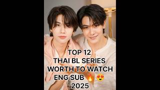 Download lagu TOP 12 THAI BL SERIES WORTH TO WATCH 😍 ENG SUB 😍#shorts#thaiblseries#bestblseries#viralseries🔥😍🥰 mp3 Download lagu TOP 12 THAI BL SERIES WORTH TO WATCH 😍 ENG SUB 😍#shorts#thaiblseries#bestblseries#viralseries🔥😍🥰 mp3