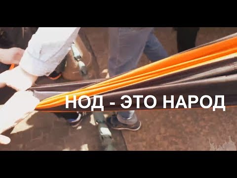 Смотреть видео на alushta24.org