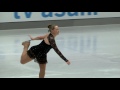Sophie Fox Gold Women II Free Skating 2016 Oberstdorf