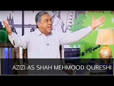 Hasb e Haal 22 April 2016 - حسب حال - Azizi as Shah Mahmood - Dunya News