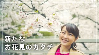 若林 有子アナウンサー 名鑑 Tbsテレビ Tbsアナウンサーズ