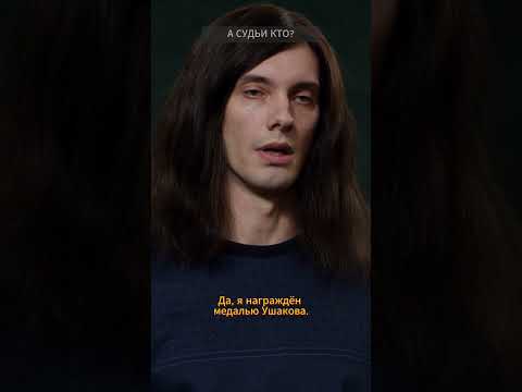 А судьи кто? #женскийприговор #сериал #shorts  #всесерии #детективнаямелодрама