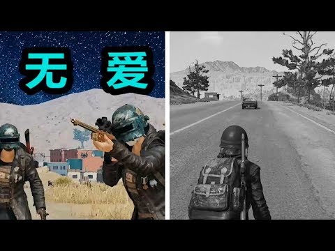 download lagu mp3 mp4 无 爱, download lagu 无 爱 gratis, unduh video klip 无 爱