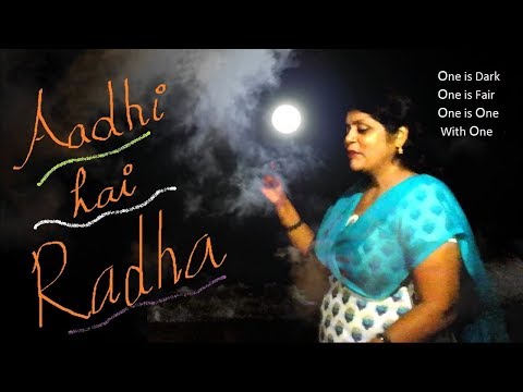 Aadhi hai Radha by Ranjana Roy