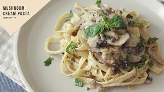 버섯 크림 파스타 만들기 : How to make Mushroom Cream Pasta, tagliatelle pasta : キノコのクリームパスタ -Cooking tree 쿠킹트리
