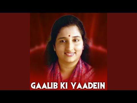 Panchhi Banoo Udti Phiroon