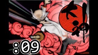 天照大神は世界に光を取り戻す。【PS2版 大神】実況Part9