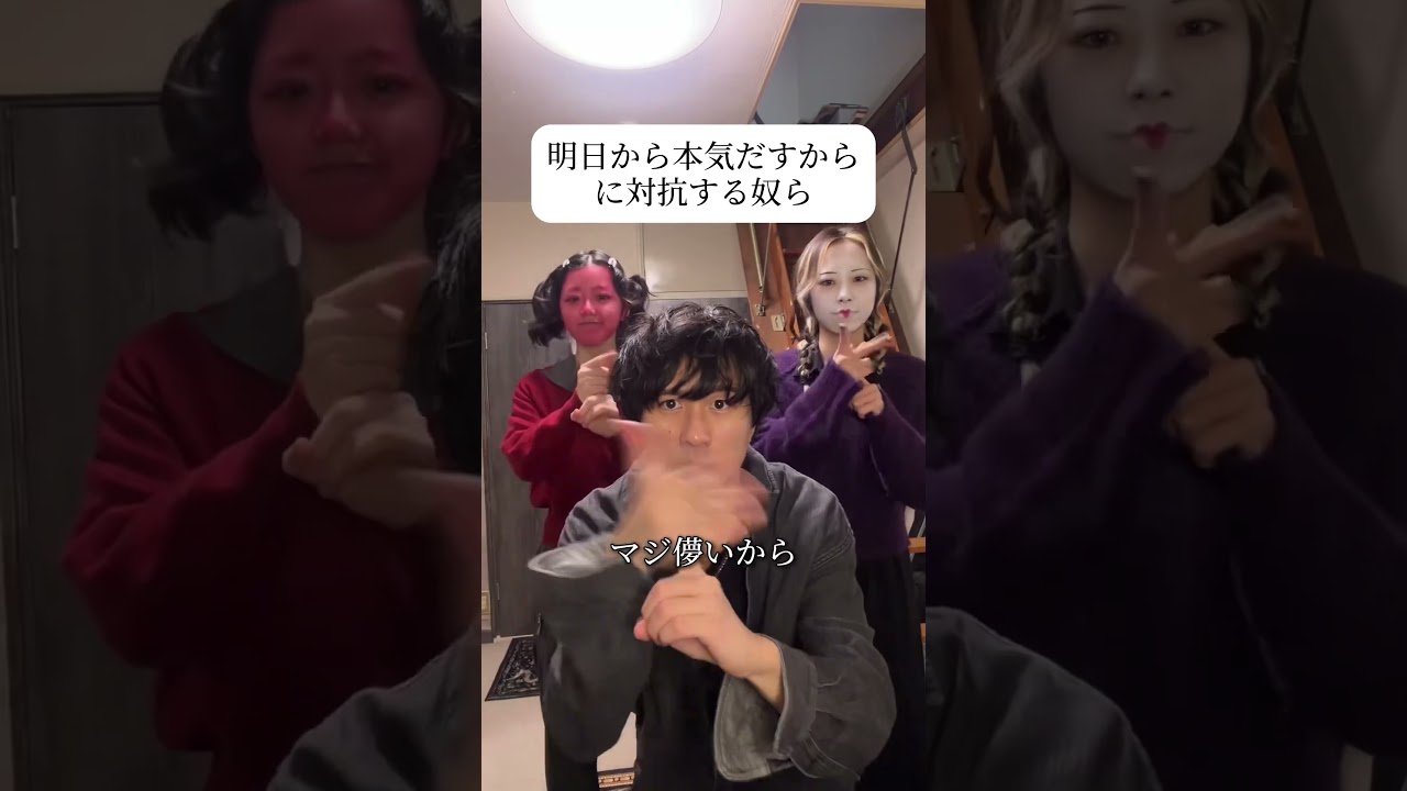 これ系毎回ゆいちょまるが怪しい @vitamin.d.synthesis #キミに100パーセント #きゃりーぱみゅぱみゅ