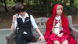 The Wolf fell in love with Little Red Riding Hood // おおかみは赤ずきんに恋をした [Cosplay MV]
