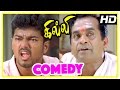 Gilli Gilli Movie Comedy Scenes Vijay Brahmanandam Comedy Scenes Appukutty Rare Appearance