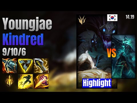 Youngjae Jungle Kindred vs Hecarim lol KR solo rank Highlight 14.19