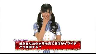 1/48 UMD特典アイドルとグアムで恋したら・・・。05倉持明日香1080p.avi