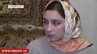 В Грозном провели обряд жертвоприношения в память о жертвах депортации Вайнахов