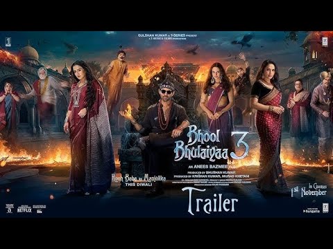 Bhool Bhulaiyaa 3 (Official Trailer): Kartik Aaryan, Vidya Balan, Triptii | Anees Bazmee | Bhushan K