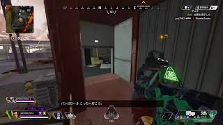＜エーペックス 深夜ぽじ