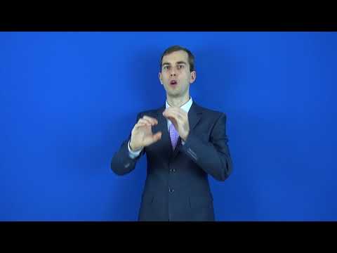 калейдоскоп