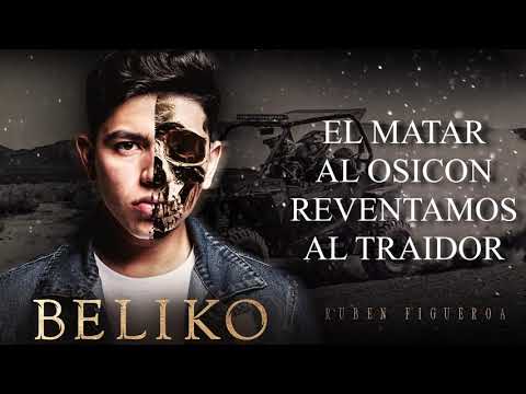 BELIKO - RUBEN FIGUEROA "ESTRENO" (LETRA/LYRIC) ESTUDIO 2020