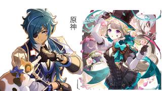 【原神】　エミリエ育成　シアター攻略　マシナリー狩らせてください(素材枯渇)