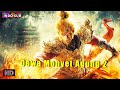 INDO SUB丨Dewa Monyet Agung 2 Taklukkan Setan Komedi Aksi Fantasi Bioskop Tiongkok 2025