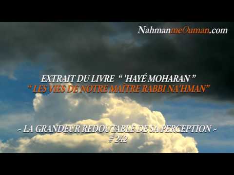 60 secondes pour te renforcer- ''Sa perception #242" - 'HAYÉ MOHARAN de RABBI NA'HMAN DE BRESLEV