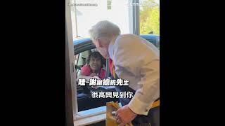 [問卦] 在台灣吃麥當勞比強姦殺人詐騙吸毒嚴重？