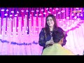 Kathe Sukkar Kathe Dadu Nighat Naz Hameed Mre Mehfil NooRani Echo Kandiaro