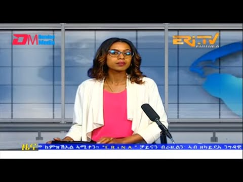 Evening News in Tigrinya for March 30, 2023 - ERi-TV, Eritrea