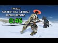 Ghost Of Yotei Takezo Atop The Mountain World Record Fastest Kill 0 46s Lethal Difficulty