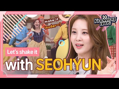[SNSD SEOHYUN@Knowingbros] Make it louder~!! Shake it with SEOHYUN 😆│EP.88+89+247