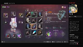 2020年＃2［マインクラフトダンジョンズ］のんびり実況プレイ
