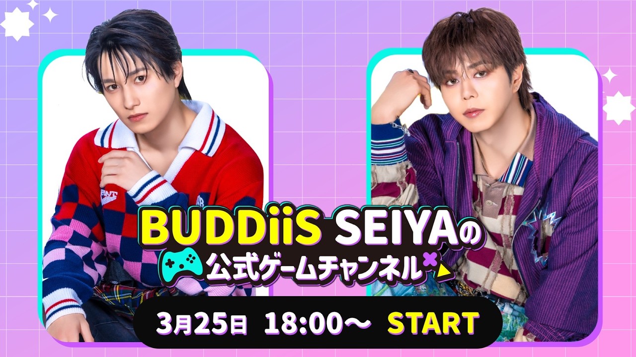 【ゲーム生配信】YUMAと一緒にゾンビで溢れる世界から生き残れ！#36【SEIYA】