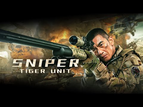 Trailer Sniper - Tiger Unit