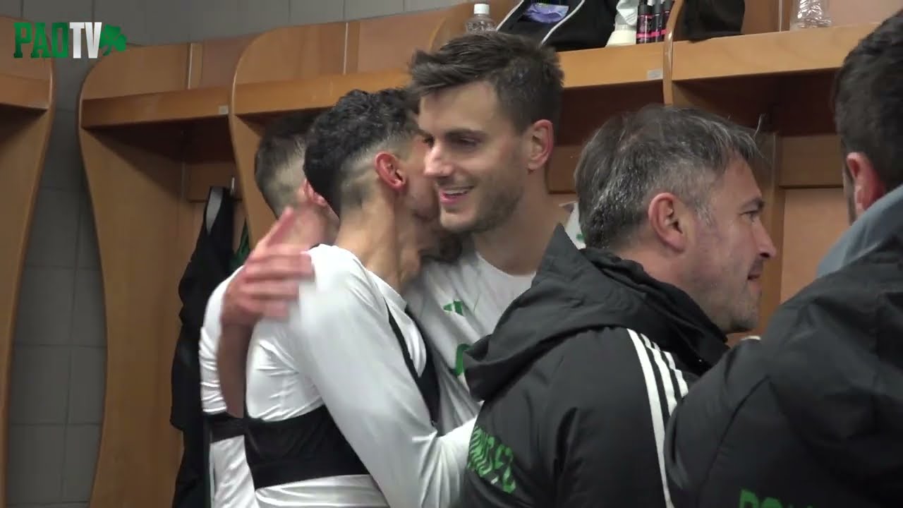 Volos – Panathinaikos / Another point of view | pao.gr