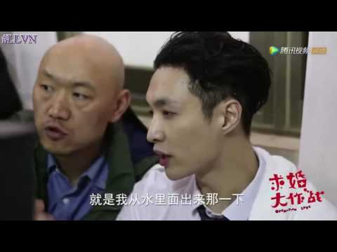 VIETSUB- KISS SENCE BTS OPERATION LOVE - ZHANG YIXING